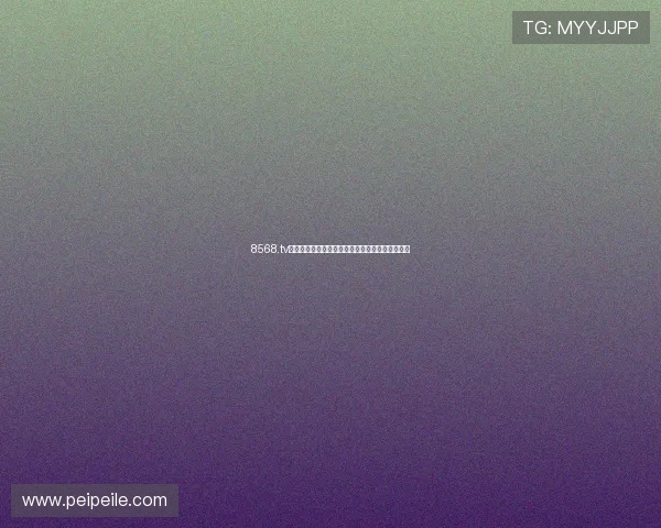 8568.tv直播下载安装教程详细解析快速体验畅享精彩内容