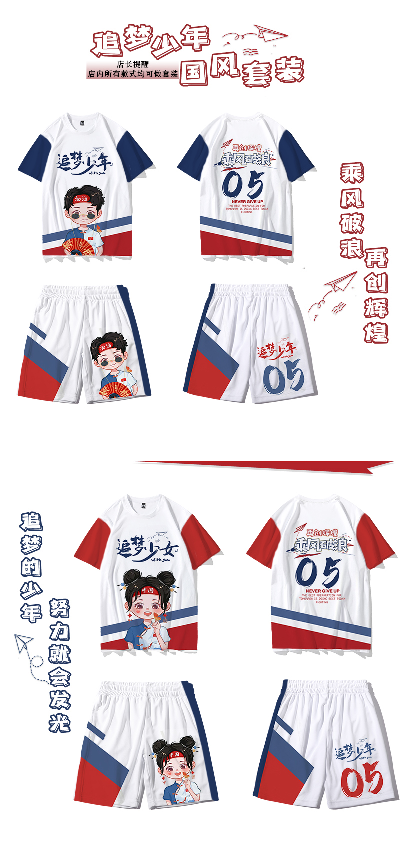 班服定制-定制班服 个性班服工作服外套男女连帽衫情侣加绒厚款衣服订制印logo 复合绒套头红色 班服定制厂家 热销班服